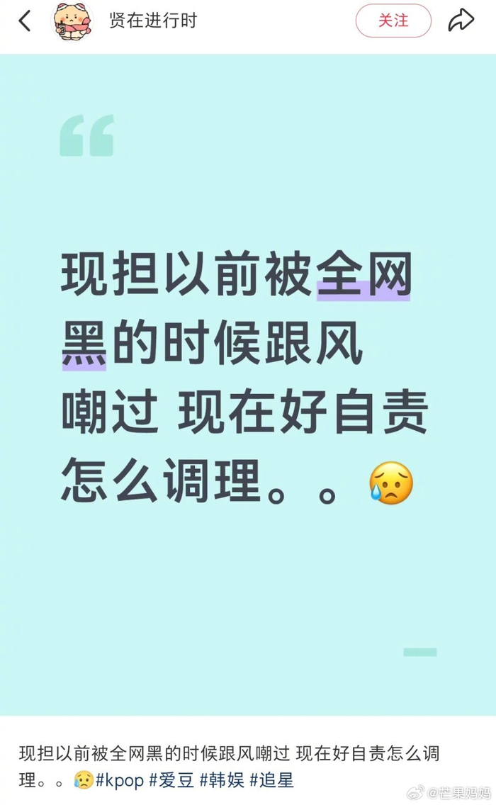 开云官网-网友感叹雷霆雨露皆为天恩_新浪新闻